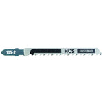 DEWALT Stichsägeblatt HCS Holz <60mm 5 Stk DT2164-QZ