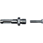 DEWALT Adapter f. Bohrfutter SDS-plus 1/2 Zoll DT7030-QZ